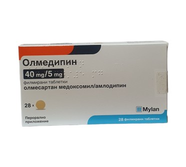 ОЛМЕДИПИН 40мг/5мг.х 28ф.тб